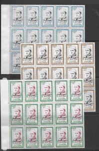 Morocco B1-5, B6-7 MNH cpl. sets x 13 and 20, vf see desc. 2019 CV$117.70