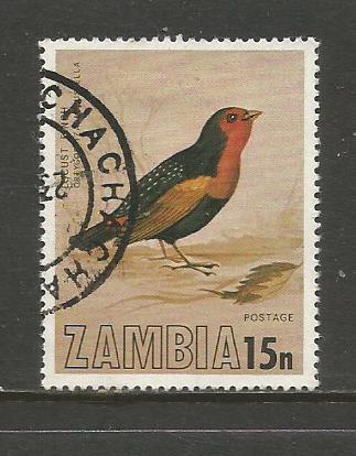 Zambia  #174  Used  (1977)  c.v. $1.90