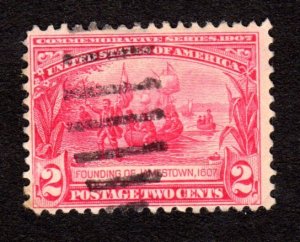 USA  Scott # 329  used   2018 CAT = $ 4.00    Lot 200530