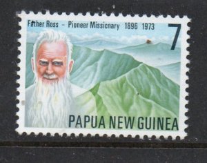 Papua New Guinea Sc 441 1976 Father Ross stamp mint NH