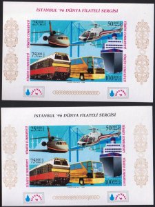 Turkey 1996 Exhibition ISTANBUL'96 Aviation Ships Mi.Bl.32B a+b Imperf. MNH