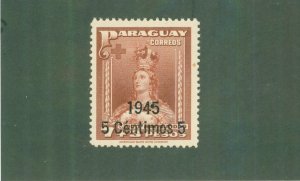 PARAGUAY 423 MH  BIN $0.50