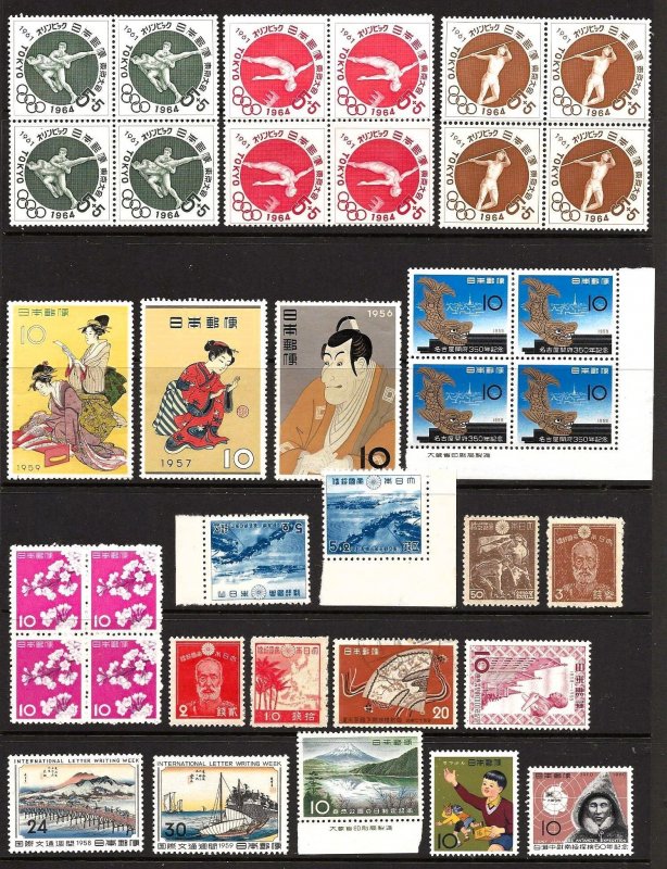 Japan - 38 OGNH and 15 Used - Excellent