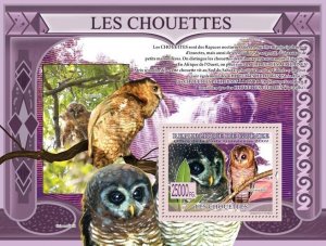 [650 34]- YEAR 2008 - GUINEA - OWLS        1V   complet set  MNH/**