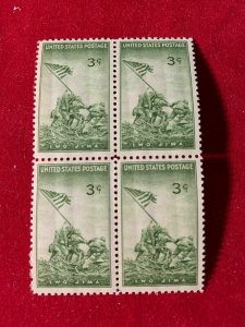 scott 929 3 cent 1945 Iwo Jima Marines, block of 4, MNH,