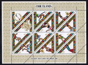 Cook Islands Scott 254-263 Mint never hinged.