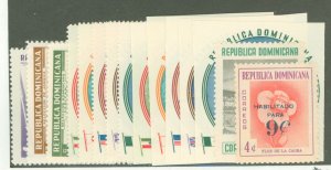 Dominican Republic #509/537  Single (Complete Set)