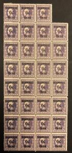 TangStamps US Office Shanghai China #K3 Block 31, Mint OG 23NH/8H