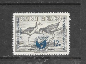 BIRDS - CUBA #C151 JACANA MNH