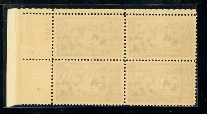 US Stamp #855 Baseball Centennial 3c - Plate Block of 4 - MNH - SMQ $7.50