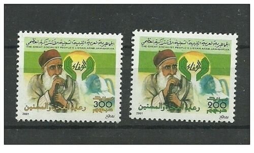 2001- Libya- Libye- Assistance for the Old and Sick-2 Stamps complete set MNH** 