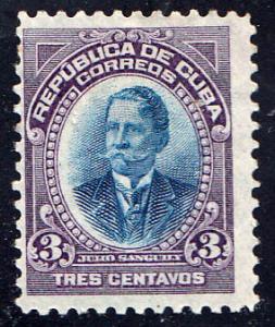 Cuba Scott 241 Unused hinged.