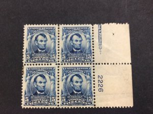 U.S.#304 Lincoln 5c  P# Block of 4 Imprint T V, M-H.