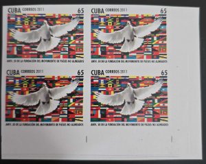 O) 2011 CUBA, IMPERFORATED, FOUNDATION OF NON -ALIGBNED CONTRIES, FLAGS OF NON-A