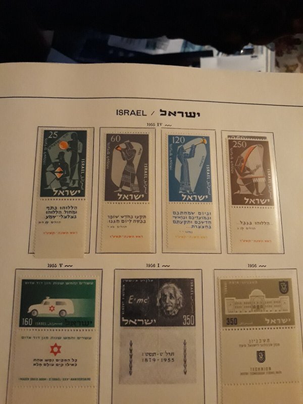 Israel 1955-1956, Scott # 100-104, 118-120 , VF MNH**