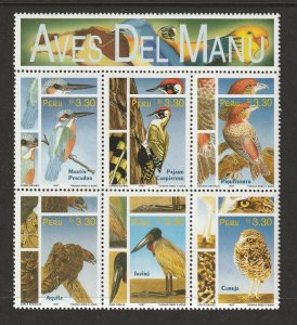 BIRDS-PERU #1168 BIRDS OF MANU RESERVE M/S MNH
