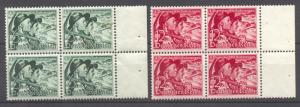 Germany 1938, Sudetenland Plebiscite MNH set, Blocks of 4 with margins