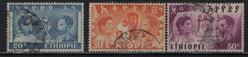 ETHIOPIA 297-299 USED LIBERATION FROM ITALY SHORT SET 1949