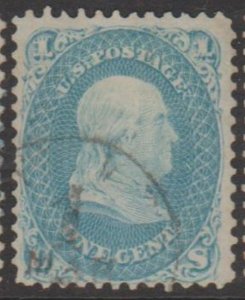 U.S. Scott #63 Franklin Stamp - Used Single