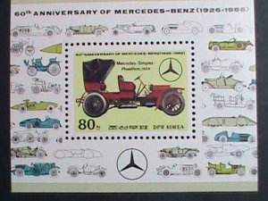 ​KOREA STAMP:1986-SC#2547-HISTORY OF THE MOTOR CARS-MNH RARE S/S-VERY FINE