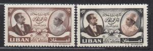 Lebanon - 1960 Visit Sc# C289/C290 - MNH (2544)
