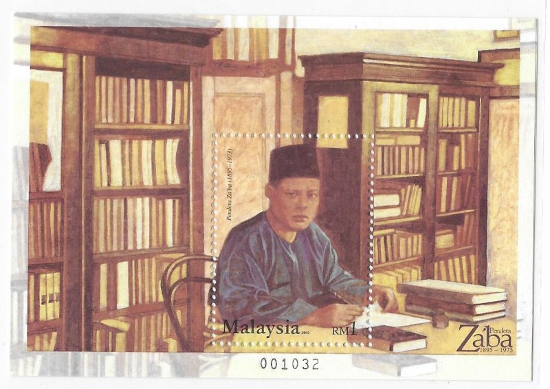 Malaysia 2002 Zainal Abidin bin Ahmad Academic S/S Sc 898 MNH Bo22