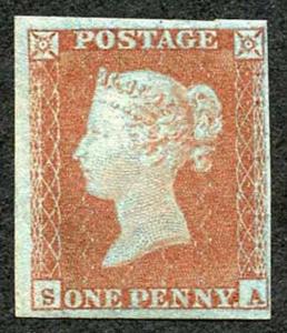 1841 Penny Red (SA) Plate 107 Inverted S Mint (large part gum) Four Margins