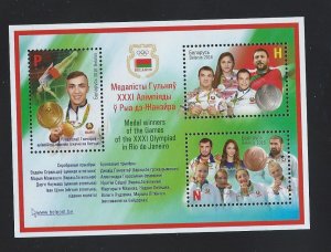 Belarus  sheetlet  mnh  SC. 1021