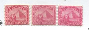 Egypt 1888-1902 5 milliemes bright rose, aniline rose & chalky paper all mint