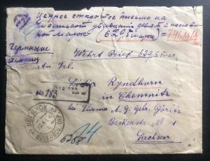 1934 Noginsk Russia USSR Registered Cover To Chemnitz Germany Red Wax Seal