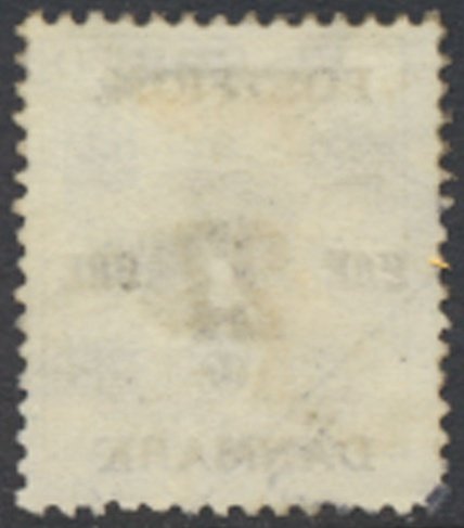 Denmark   Sc# 145   Used   surcharge Newspaper stamp  see details  / scans