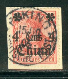 China - GermanOfficesAbroad - Sc # 39, used, opp, cds Peking