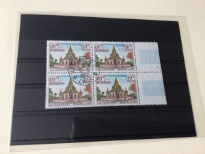 Royaume du Laos  1967  stamps Ref 55109