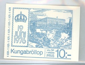 Sweden #1165a Mint (NH) Single (Complete Set)