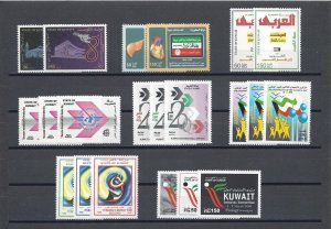 KUWAIT 1999/2000 MNH Commemorative Sets Cat £69.75