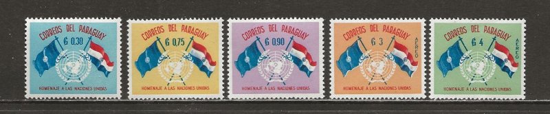 Paraguay Scott catalog # 569-571 & C272-C273 Mint NH