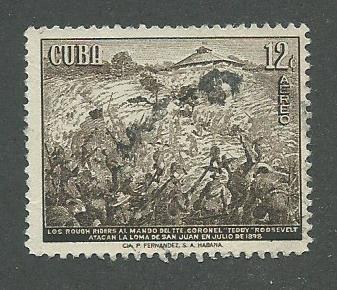 1958 Cuba Scott Catalog Number C192 Used