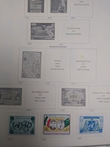 collection on pages Iran 1953-58 QJ: CV $190
