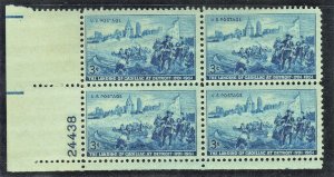 USA  SCOTT #1000  MNH 1951  3c  PB of 4  LANDING OF CAADILAC  SEE SCAN