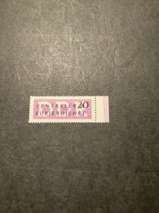 Stamps Germany (DDR) Scott #034 never hinged