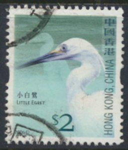 Hong Kong SG 1405   SC# 1236   Used  Birds  Egret  2006  see scan