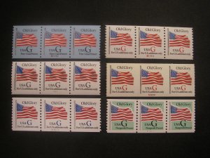 G Flag Coil Collection, Scott 2888 - 2893, Six PNC3s, MNH Coil Beauties