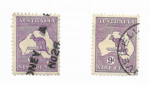 Australia #122 Perfs - Stamp - CAT VALUE $9.00 PICK ONE