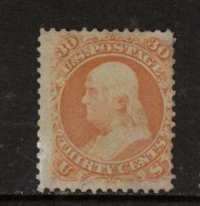 USA #71 Mint Fine Artfully Regummed To Look Never Hinged 