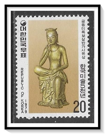 Korea South #1163 Statue MNH