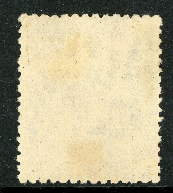China 1946 Manchukuo Local Overprint H877  ⭐⭐⭐⭐⭐