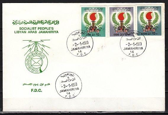 Libya, Scott cat. 1053-1055. Torch issue. First day cover. ^