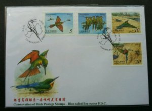 Taiwan Conservation Of Birds 2003 Dragonfly Insect Blue Tailed Bee Eater (FDC)