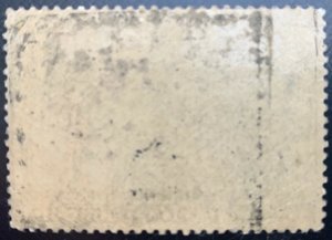 RW12 1945 US Duck Stamp Unsigned MNG