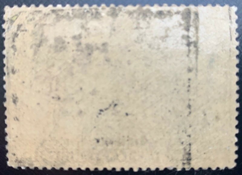 RW12 1945 US Duck Stamp Unsigned MNG